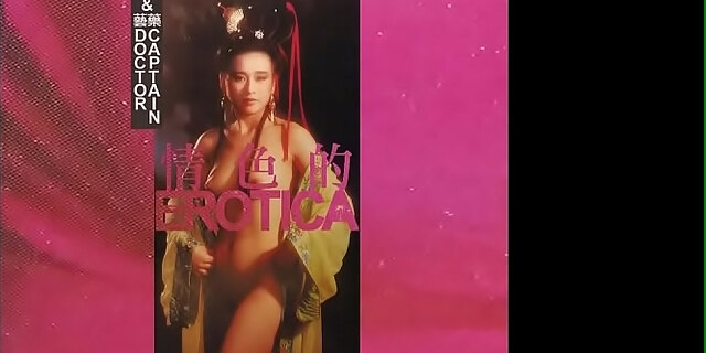 doctor,erotic